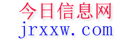 盘山今日信息网